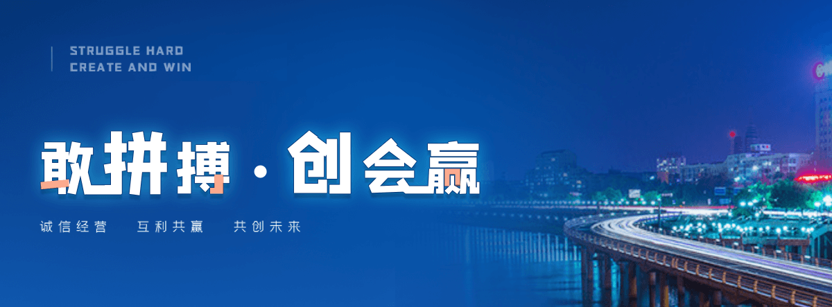 武邑塑钢打包带厂家哪家可靠